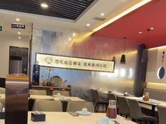 -攸州小镇家湘菜(小米科技园店)