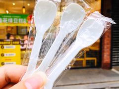 -味多美蛋糕(灯市口店)