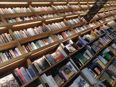 -茑屋书店(天目里店)