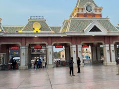 -沈阳方特欢乐世界