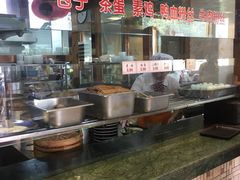 -四宜糕团店(南大街店)