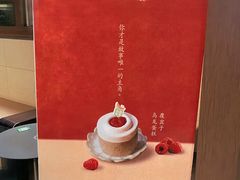 -小西家作(富力爱丁堡店)