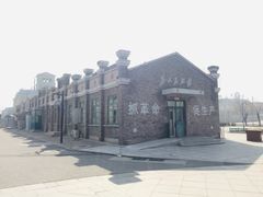 -1970南湖影视基地(建设南路店)