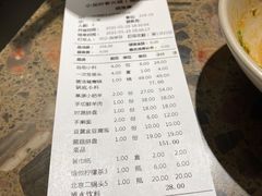 -小龙坎老火锅(城阳路店)