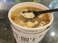 红糖醪糟热冰粉-甜心闲生·手工冰粉