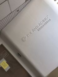 -紫御国际抗衰ZOE ANTI AGING