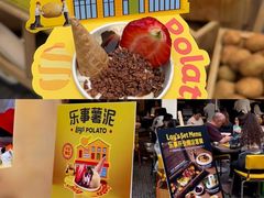 -Calix&Lay's(新天地店)