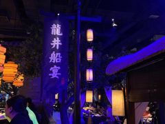 -绿茶餐厅(乐峰广场店)