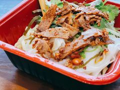 -猪脑壳凉面(武陵源店)