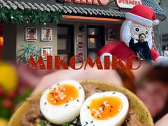 -MIKOMIKO和牛烧肉专门店(南门店)
