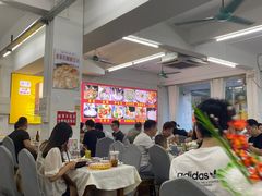 -嘉升大排档(番禺总店)