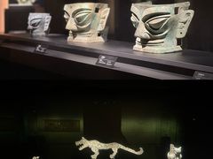 -三星堆博物馆
