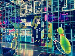 -世代星球·保龄球·镭战真人CS·团建(杨浦店)