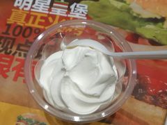 -汉堡王(大连柏威年餐厅店)