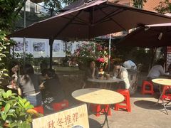 -周大娘牛乳(旧寨古村总店)