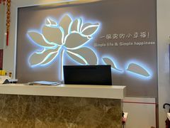 -嘉和一品粥(津华昌道店)