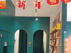 -海马体照相馆(重庆爱琴海购物公园店)