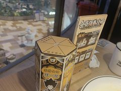-太二酸菜鱼(兴业太古汇店)