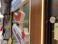 -丝路传奇·中国拉面航母店(北医三院店)