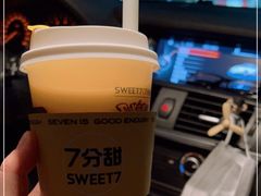 -7分甜(天津南开大悦城店)