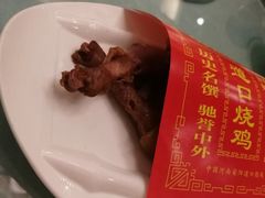 -金狮麟·新豫菜(金码大厦店)