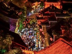 -舜和枣庄大酒店