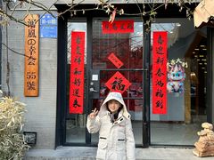 -河风の幸会精致料理