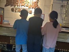 -逃脱反斗城沉浸剧情密室(北京路店)