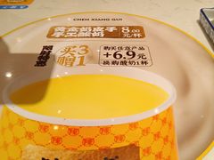-陳香貴·兰州牛肉面(上海长风大悦城店)