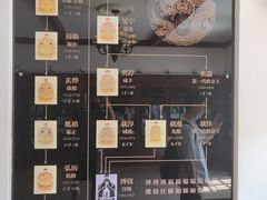 -静园(和平区)