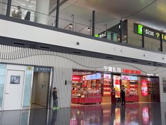 -银川河东国际机场