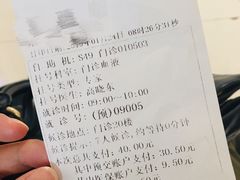 -上海交通大学医学院附属瑞金医院(总院)