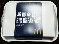 -麦当劳(普陀香溢花城店)