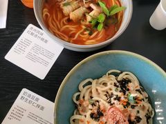 -里面·Noodlology(机电院店)