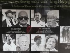 -吐斯廉屠杀博物馆