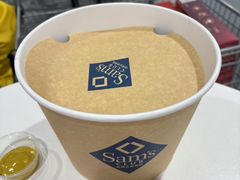-山姆会员商店(亦庄创意生活广场店)