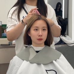 -SIEG hair salon