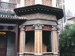 景观位-卫鼎轩·曹公馆(鼓楼店)