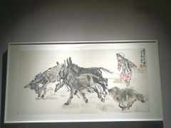 -炎黄艺术馆