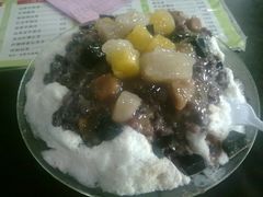 红豆综合冰-斯利美(禾祥西路店)