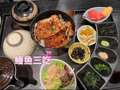-玄白·炭烤活鳗(上海首店)