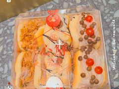 -丁香西饼屋(桂林路店)