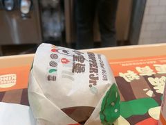 -汉堡王(广州无限极广场店)