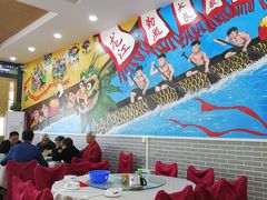 大堂-勒南公舍(龙江店)