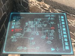 -三仙山风景区-蓬莱仙岛