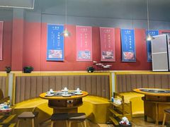 大堂-小饕荟雅安贡椒鱼鲜馆(广福桥店)