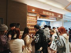 门面-裕莲茶楼(深圳万象天地店)