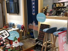 -解忧集市(北京路天河城店)