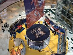 -宝龙城(杭州滨江店)
