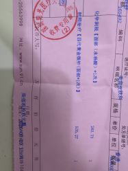 -深圳阳光医疗美容医院·旗舰店